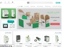 Sites similar to elicaelectric.com