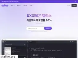 Sites similar to elice.io