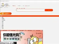 Sites similar to elicht.com