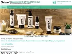 Sites similar to elicina.ru