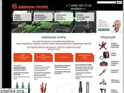Sites similar to elicom-group.ru