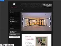 Sites similar to elicona.com