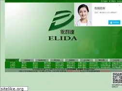 Sites similar to elida.cn
