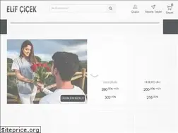 Sites similar to elifcicek.net