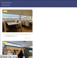 Sites similar to elife-coffeebreak.com