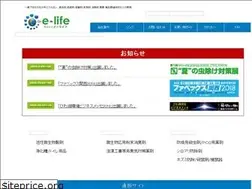 Sites similar to elife-web.co.jp