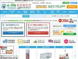 Sites similar to elife.jp.net