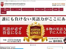 Sites similar to elifet.com