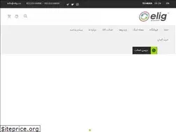 Sites similar to elig.co