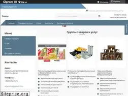 Sites similar to eliga.com.ua