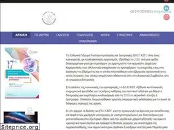 Sites similar to eligast.gr