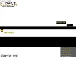 Sites similar to eligent.co.il