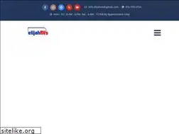 Sites similar to elijahrvs.com