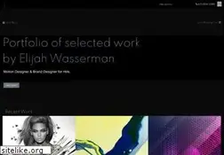 Sites similar to elijahwasserman.com