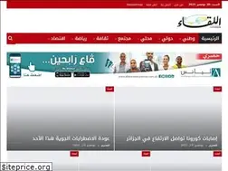 Sites similar to elikaaonline.com