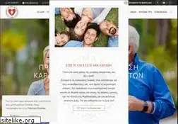Sites similar to elikar.gr