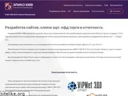 Sites similar to eliko-kmv.ru