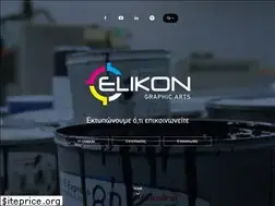 Sites similar to elikon-print.gr