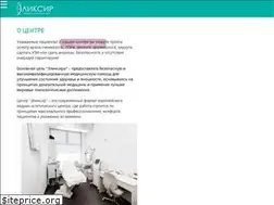 Sites similar to eliksir39.ru