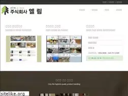 Sites similar to elim.green
