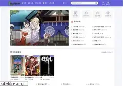 Sites similar to elim12.org