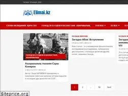 Sites similar to elimai.kz