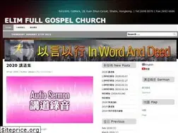 Sites similar to elimchurch.org