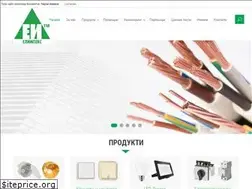 Sites similar to elimpex.org
