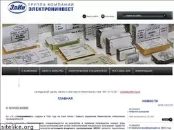 Sites similar to elin-gk.ru
