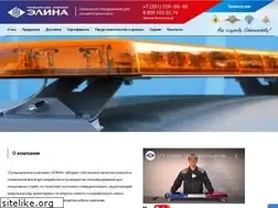 Sites similar to elina.ru
