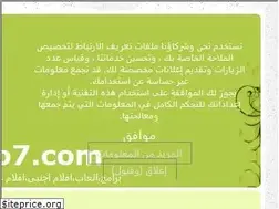 Sites similar to elina.yoo7.com
