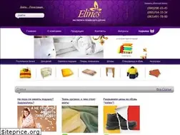 Sites similar to elines.com.ua