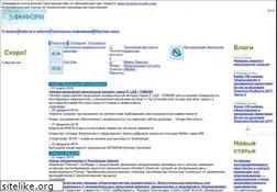 Sites similar to elinform.ru