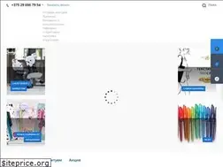 Sites similar to eling.by