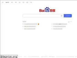 Sites similar to elingos.com