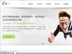 Sites similar to elingxi.com
