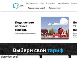 Sites similar to elink48.ru