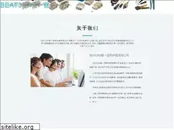 Sites similar to elinksme.com