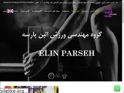 Sites similar to elinparseh.com