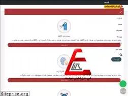 Sites similar to elintfh.com