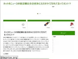 Sites similar to eliopetri.org