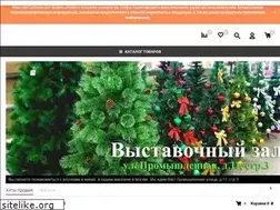 Sites similar to elioptom.ru