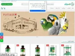 Sites similar to elipeet.com