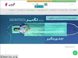 Sites similar to elipishop.com