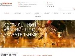 Sites similar to elips-o.ru