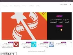 Sites similar to eliqtisadia.blogspot.com