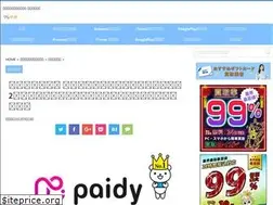 Sites similar to eliquid-aruhaz.com