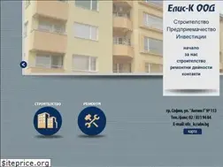 Sites similar to elis-k.bg