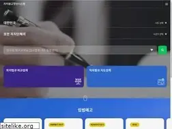 Sites similar to elis.go.kr