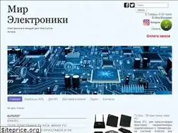 Sites similar to elis.kz